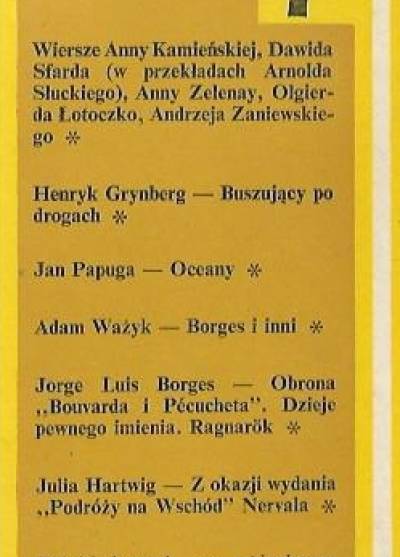 Grynberg, Borges, Papuga, Kamieńska, Sfard, Zelenay, Łotoczko... - Twórczość nr 7/1967