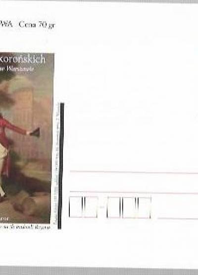 proj. J. Wysocki - Galeria Lanckorońskich (kartka pocztowa, 1999)