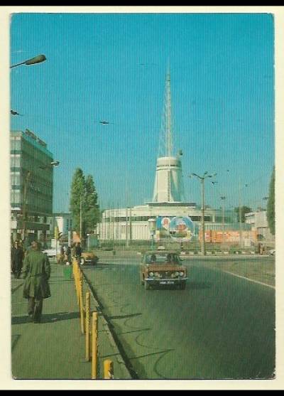 fot. Z. Zyburtowicz - Międzynarodowe Targi Poznańskie - pawilon centralny (1979)
