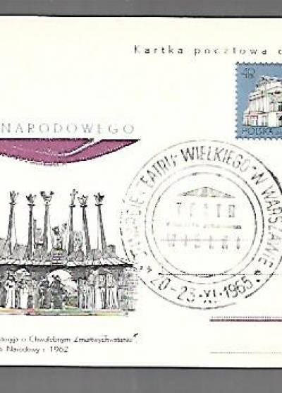S. Małecki - 200 lat Teatru Narodowego 1765-1965 (kartka pocztowa) - Historyja o chwalebnym Zmartwychwstaniu
