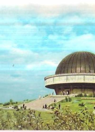 fot. T. Biliński - Katowice - Chorzów. Planetarium w WPKiW (1970)