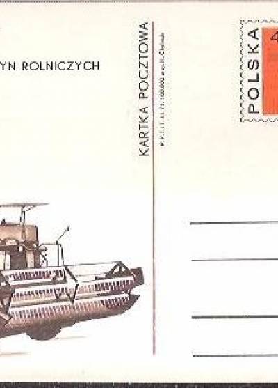 H. Chyliński - 1870-1970. 100-lecie przemysłu maszyn rolniczych w Płocku (kartka pocztowa)