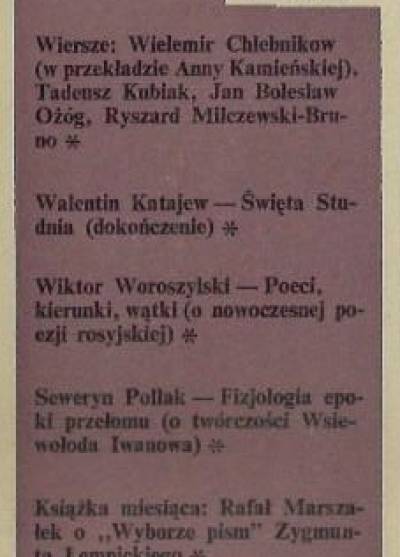 Chlebnikow, Kubiak, Milczewski-Bruno, Katajew... - Twórczość nr 11/1967