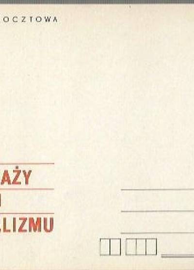 Układ Warszawski 1955-80. 25 lat na straży pokoju i socjalizmu (kartka pocztowa)