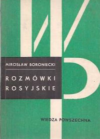 Mirosław Boroniecki - Rozmówki rosyjskie