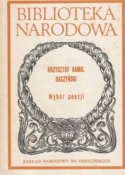 Krzysztof Kamil Baczyński - Wybór poezji (BN)