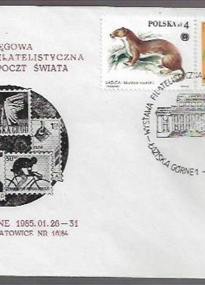 Okręgowa wystawa filatelistyczna: Nowości poczt świata. Łaziska Górne, 1985 (koperta okolicznościowa)