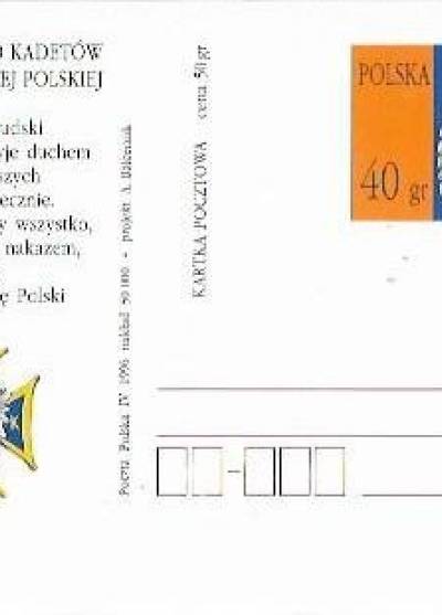 proj. A. Balcerzak - V światowy zjazd kadetów II Rzeczypospolitej polskiej (kartka pocztowa, 1996)