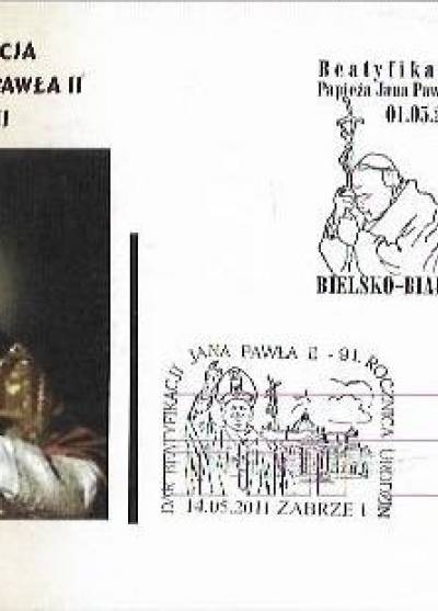 Beatyfikacja papieża Jana Pawła II - 1 maja 2011 (kartka pocztowa)
