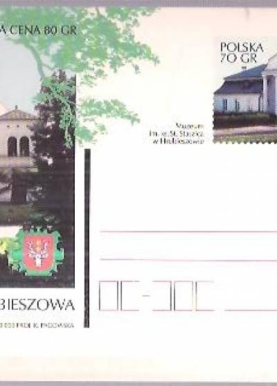 600 lat Hrubieszowa (kartka pocztowa)