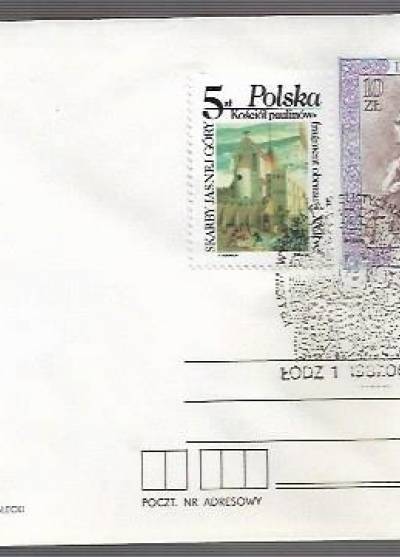 Koperta z Dobrawą - na znaczku kościół Paulinów i pieczęć okolicznościowa krajowej wystawy filatelistycznej Christ-Fil Łódź 1987