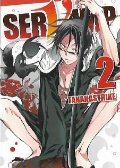 Tanaka Strike - SerVamp (2)