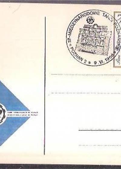 Międzynarodowe Targi Poznańskie 1968 (karta pocztowa)